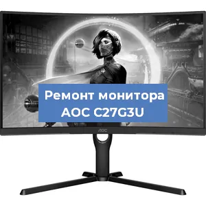 Замена разъема HDMI на мониторе AOC C27G3U в Новосибирске